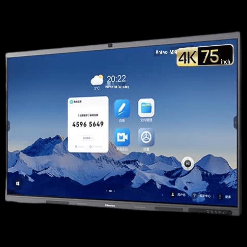 HISENSE 75XW5F Interactive Conference Tablet (CN Version)