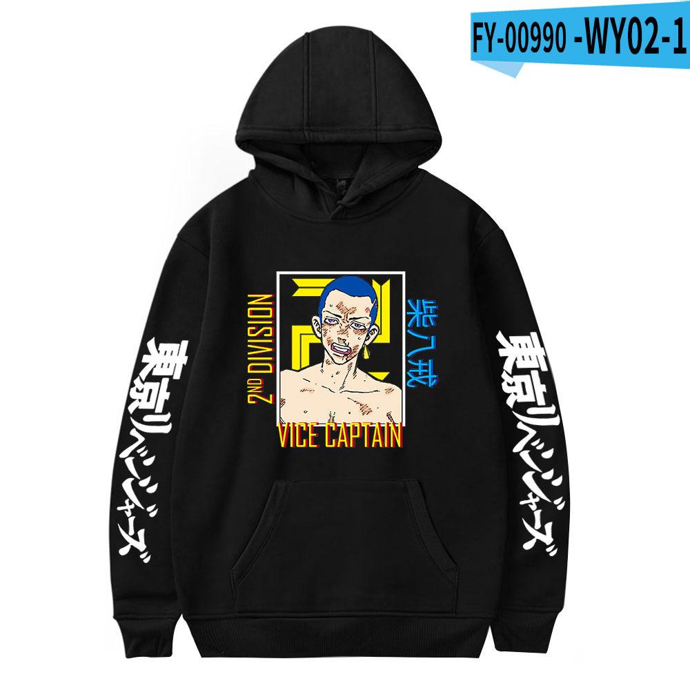 Xinriman Printed European And American Personalized Fashion Hooded Sweater