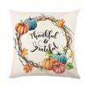 Pillowcover Autumn Pumpkin Pillow Cases Happy Harvest Thanksgiving Party Throw Cushion Case for Couch Sofa Outdoor Home Decor