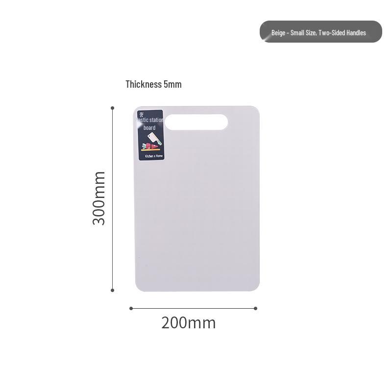 

Thickened Non-Slip Double-Sided PP Cutting Board for Fruits & Vegetables Default Item