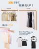 Artifi Prevents Clothes from Losing Leaves No with Connecting Suit Laundry Storage Hangers, 20-Pack, Anti-Slip, Shape, Marks, Hooks, Hangers, Hangers,