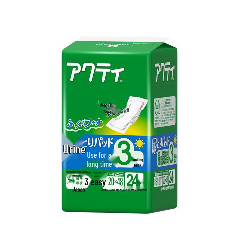 

An Gu Yi Premium Adult Diapers with Built-in Urine Pad for Elderly Men and Women, 24 Pack