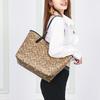 New COACH City Canvas With Leather Tote Bag Shopping Bag Handbag Shoulder Bag Women's Khaki Bee Print Patch C8590-IME7V