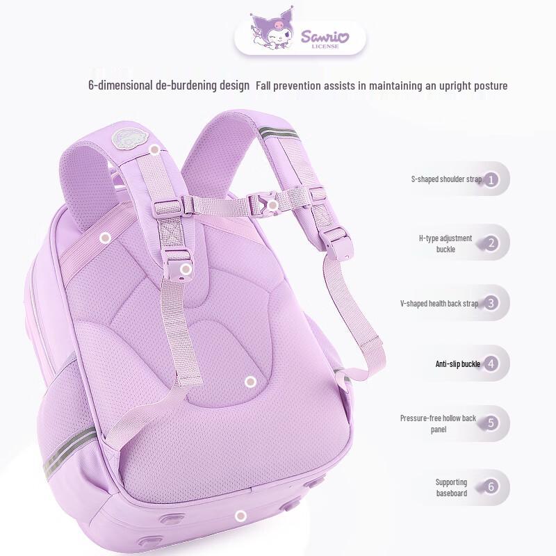 Hello Kitty Girls' Ergonomic School Backpack