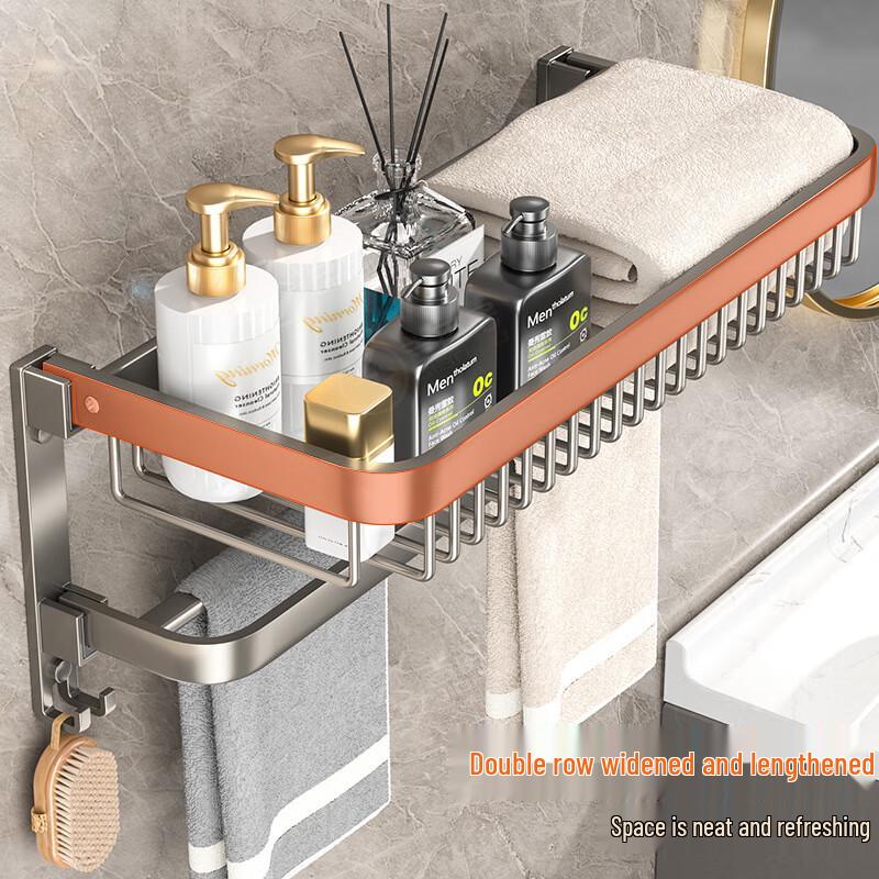 Foldable Wall-Mounted Bathroom Towel Rack with Storage