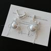 Elegant Pearl Tassel Earrings for Women: Luxury Silver Studs, Unique and Noble