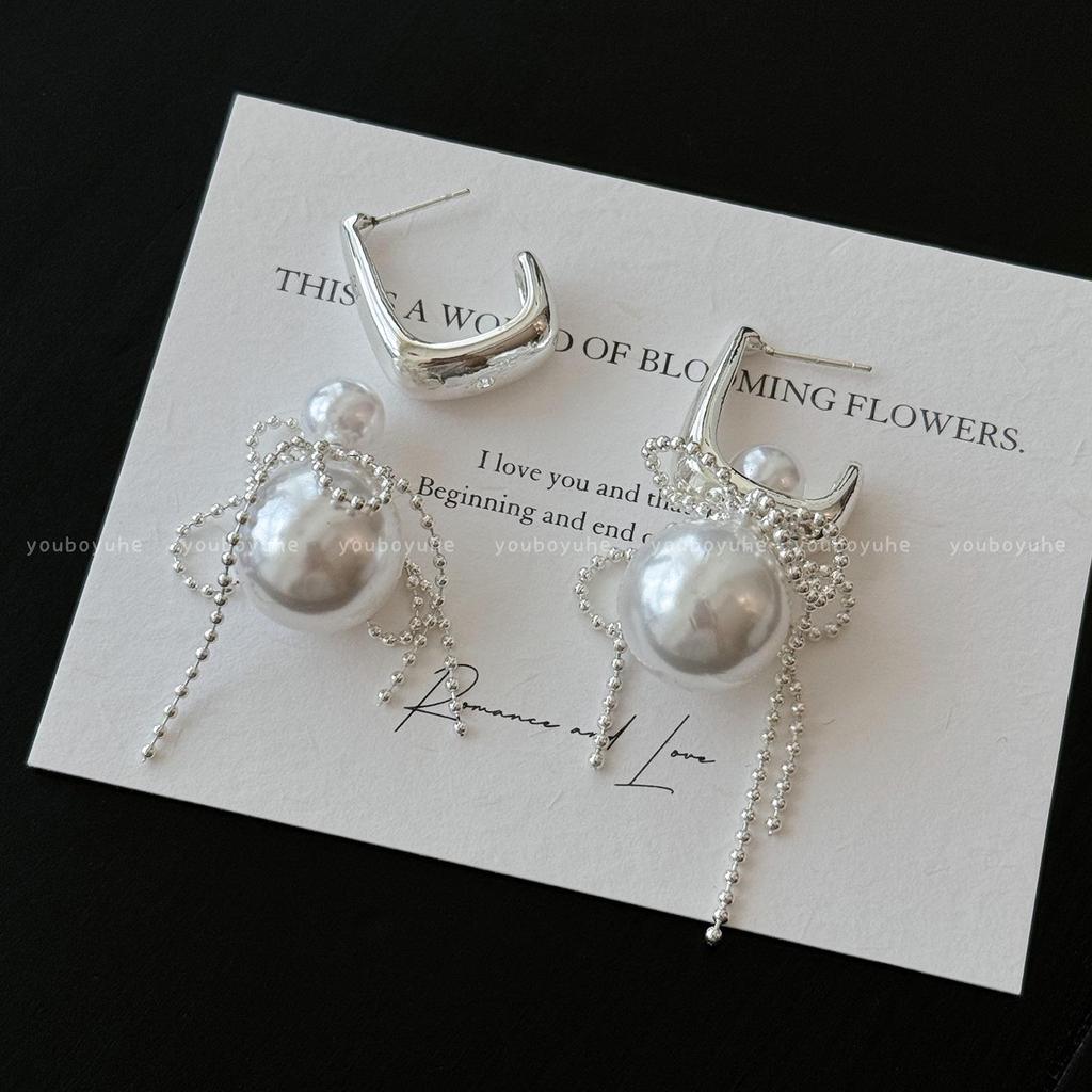Elegant Pearl Tassel Earrings for Women: Luxury Silver Studs, Unique and Noble