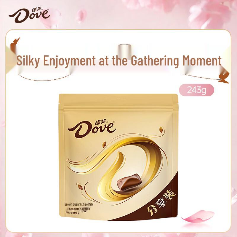DOVE Chocolate con Leche Sedoso