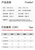 Summer "Qin Oxygen" Series Lyocell Sunscreen Shirt
