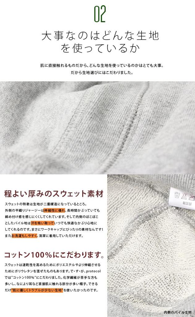 Regnuu Plus Size Summer Deep Sweat Work Large UV Slimming Face Sun Mountain Fishing Men's Cap, Size, Women's, Protection, Protection, Protection,