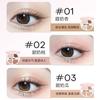 ROMANTIC BEAUTY - 4 Color Eyeshadow - Apricot