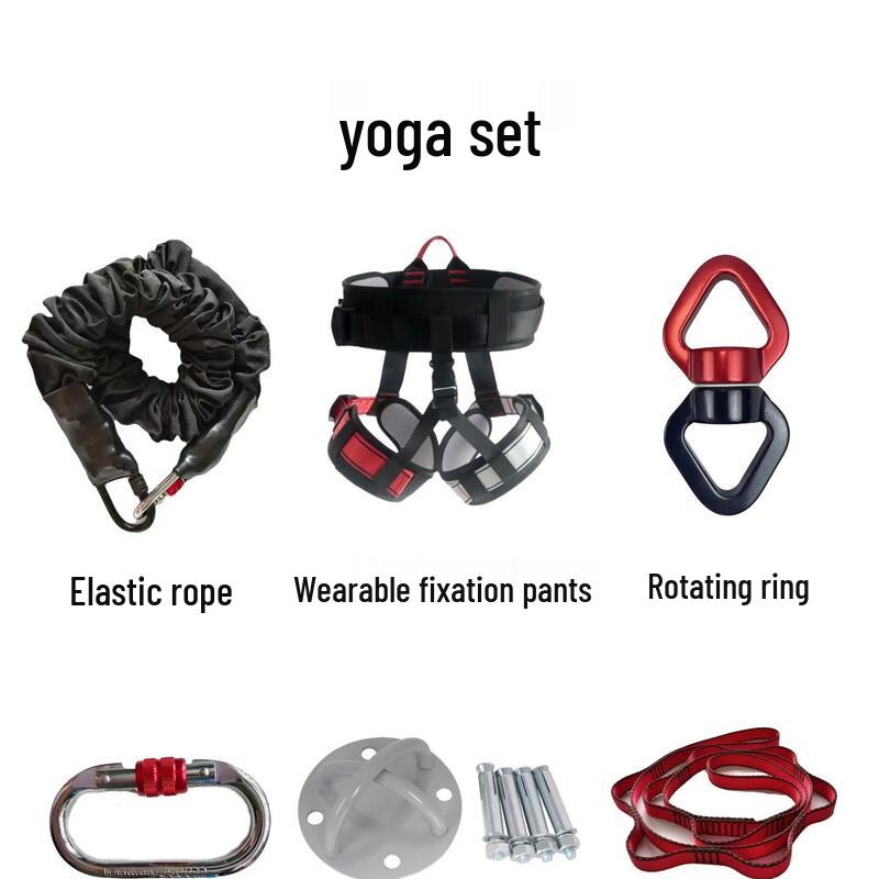 

ML Indoor Aerial Yoga Bungee Resistance Band Set (70kg)