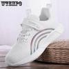WTEMPO Girls' Summer Sneakers Thin Breathable Lightweight Mesh Sport Shoes Casual Slip Resistant Shoes Shock Absorbing Running Shoes
