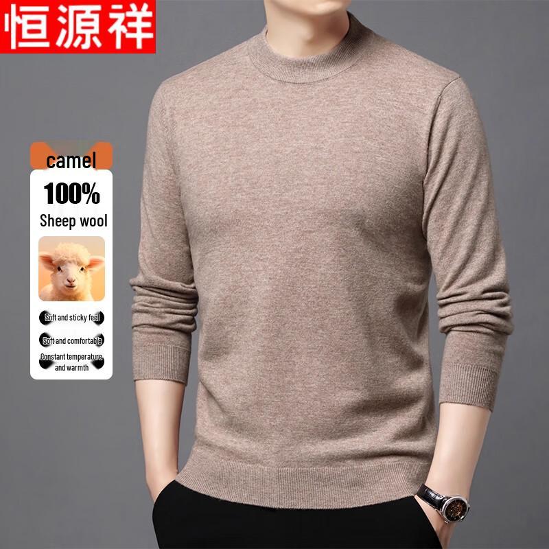 Hengyuanxiang Herentrui 100% Pure Wol Halve Hoge Hals