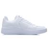 Li Ning Street Player Comfortable Low top Skateboard Shoes Unisex White Blue AGCQ251-6