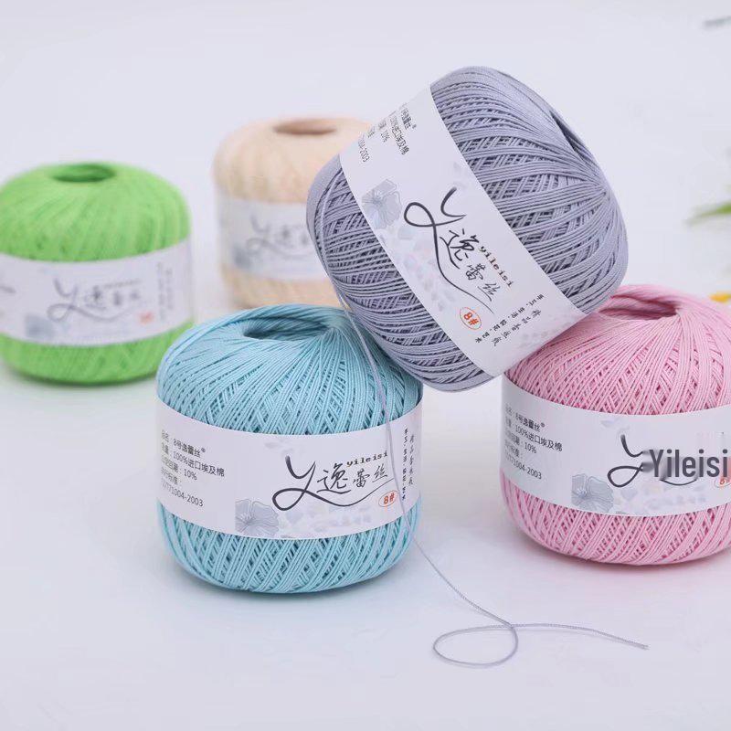 8# 100% Cotton Lace Yarn - 50g Ball, 400m, Strong Twist Crochet Thread for Hand-knitting, Flowers, Hats, and Cardigans - Free Shipping.