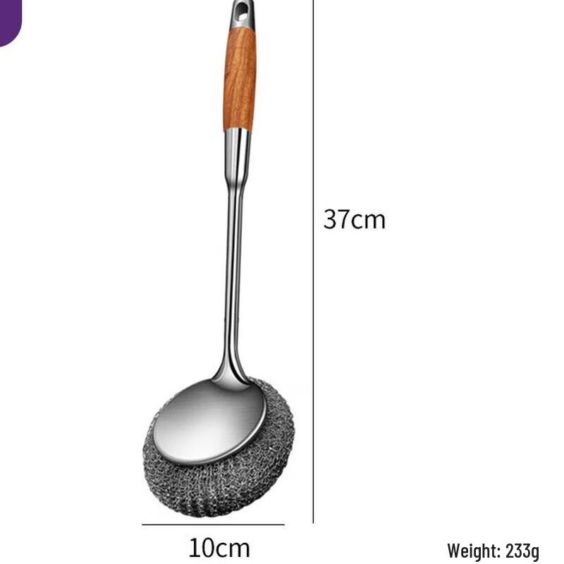 

ZISIZ 304 Stainless Steel Pot Brush with Rosewood Handle