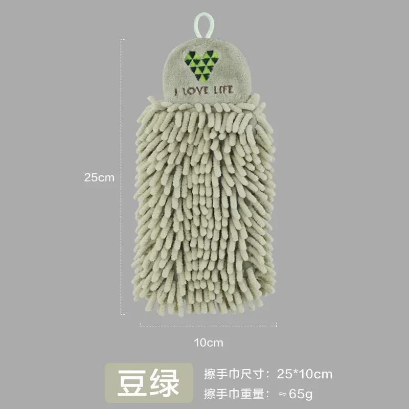 

Бытовые инструменты для ванной комнаты Шенильные полотенца для рук Полотенце-шар с петлями для подвешивания Быстросохнущие Мягкие Впитывающие Полотенца из микрофибры
