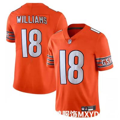 NFL Chicago Bears 18 Williams Camiseta de Fútbol para Hombre Ropa Deportiva para Aficionados Día de Partido