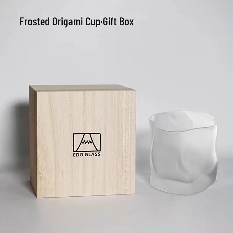 Origami Glass Drinking Cup
