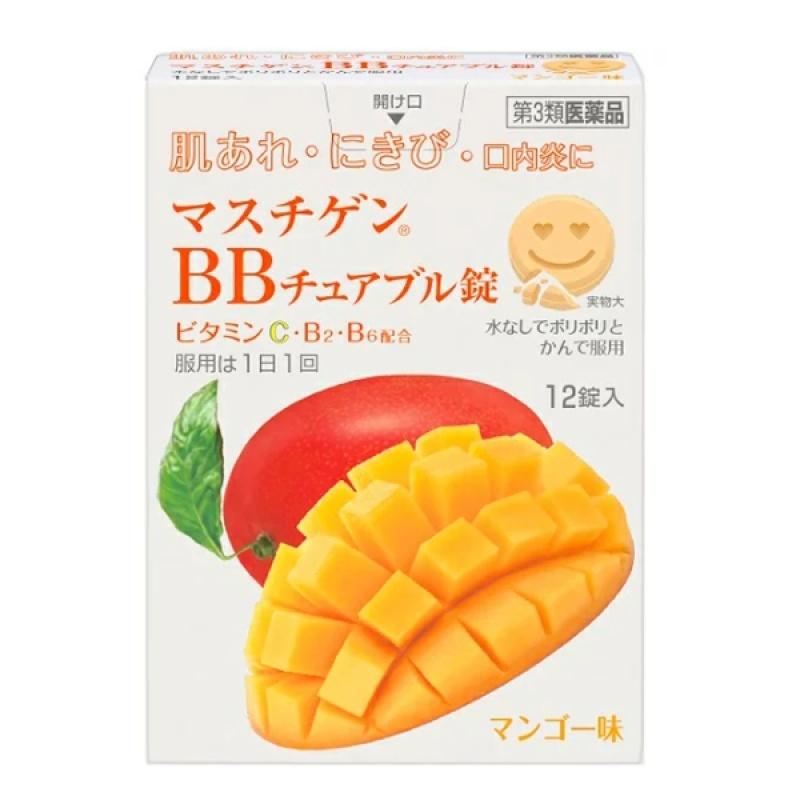 

Mastigen BB Jelly Chewable Tablets Mango Flavor 12 Tablets_Vitamin