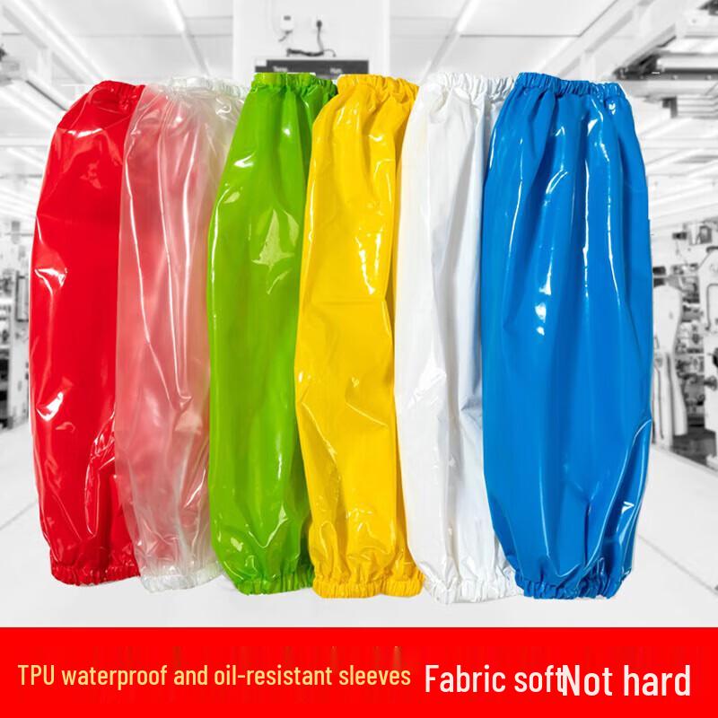 Unisex Waterproof TPU Arm Sleeves - 10 Pairs