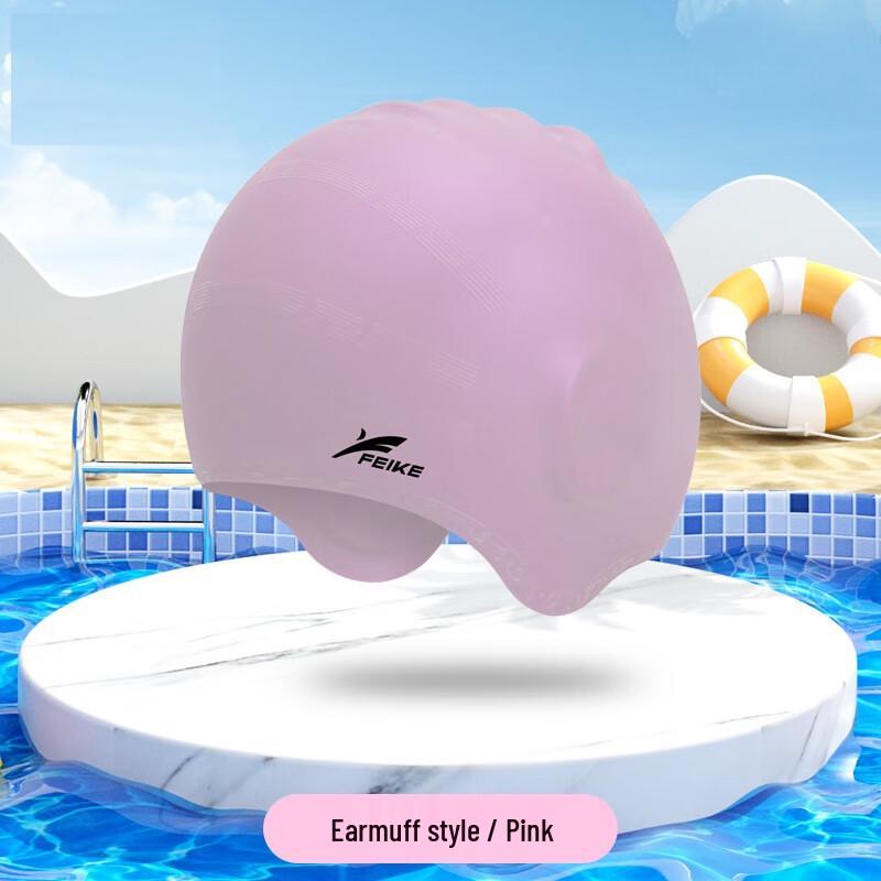 Nuorman Waterproof Bubble Silicone Swim Cap with Ear Protection