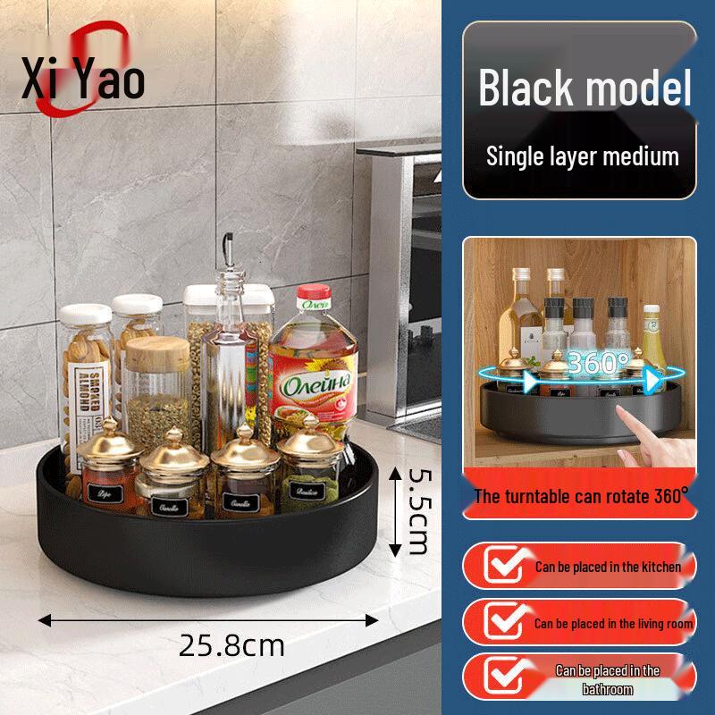 

XiYao Вращающийся на 360° органайзер для специй и приправ