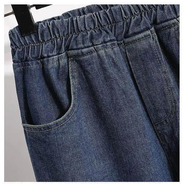 Spring and Autumn Women's Plus Size Jeans Elastic Waist Harem Pants Loose Straight Pants