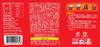 Nongshim Shin Ramyun Yakisoba Cup 105g x 12 packs