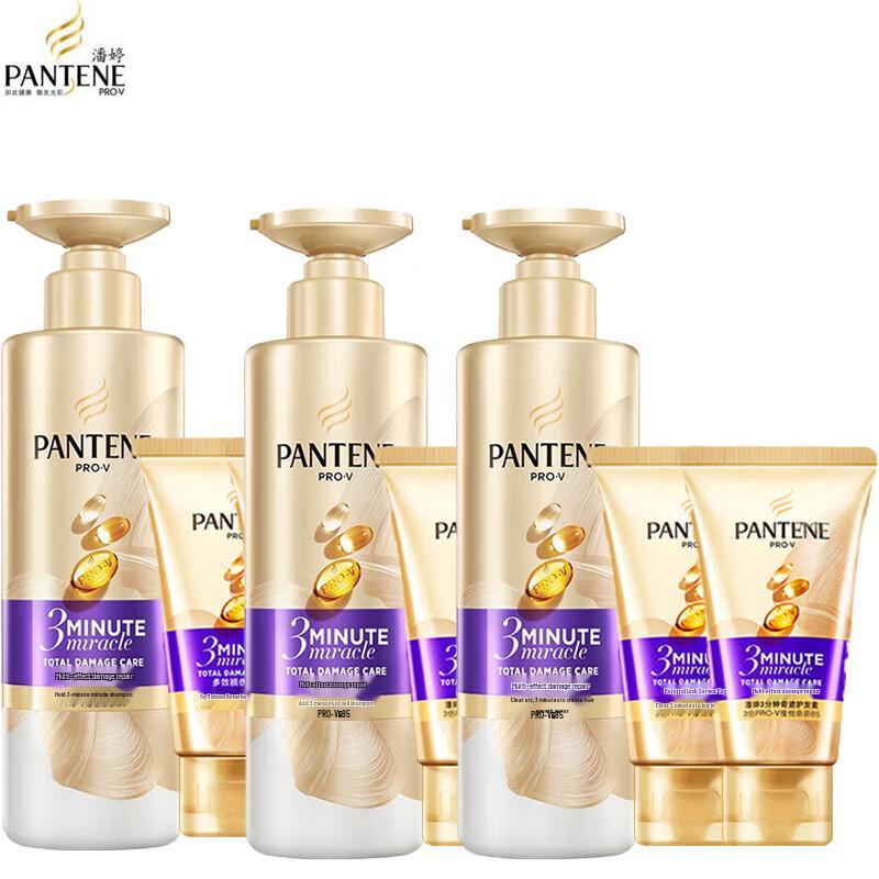 Pantene 3-Minuten-Wunder Haarpflegeset