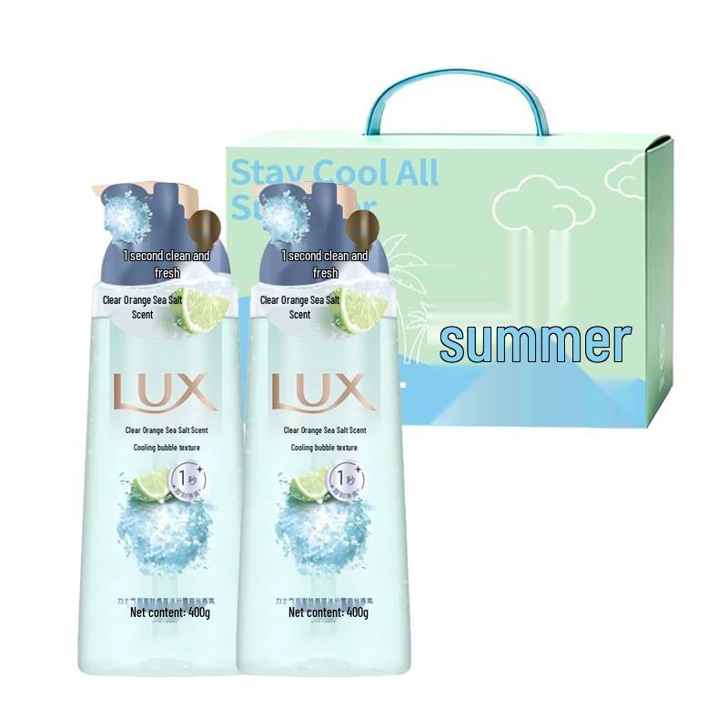 Lux Sea Salt Scented Bubble Refreshing Body Wash