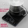 HARIO Coffee Scale Polaris Black Weighing Scale Coffee Present Gift Present CST-2000-B