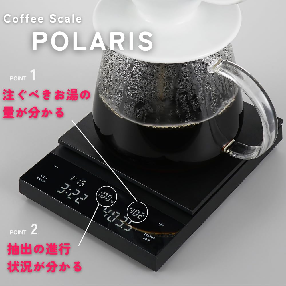 HARIO Coffee Scale Polaris Black Weighing Scale Coffee Present Gift Present CST-2000-B