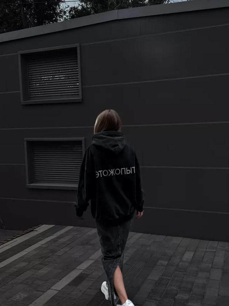 Trendy Vintage-Style Loose Fit American Letter Hoodie