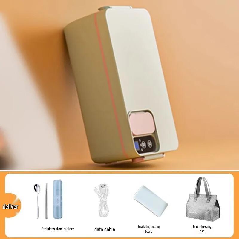 Shengbei Cordless USB Rechargeable Heated Lunch Box
