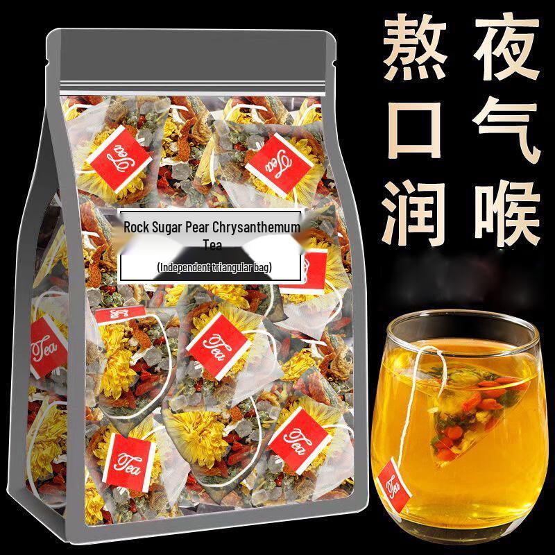 Refreshing Pear & Chrysanthemum Herbal Tea
