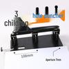 Deli Heavy-Duty Three-Hole Puncher