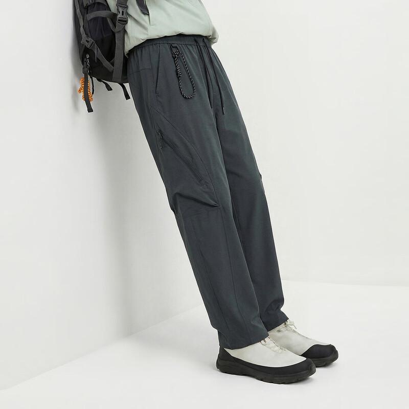 Semir Men's Tapered Cropped Casual Pants