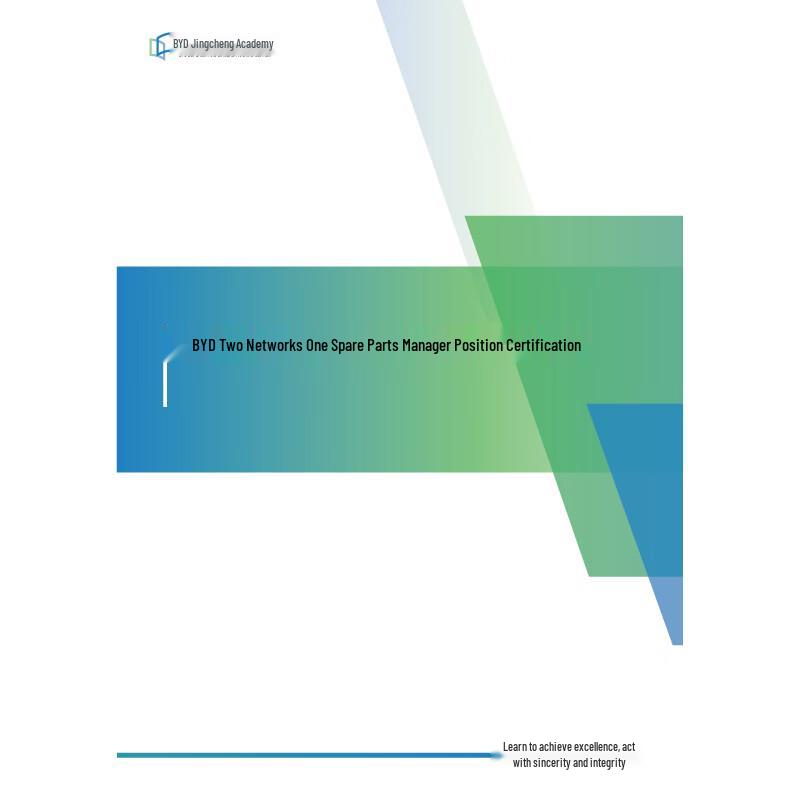 Parts Manager Training Manual