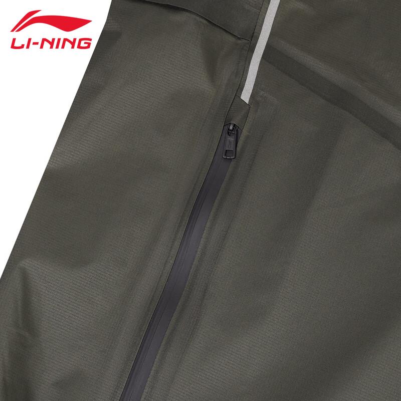 Li-Ning Wanlongjia Unisex Windbreaker Jacket