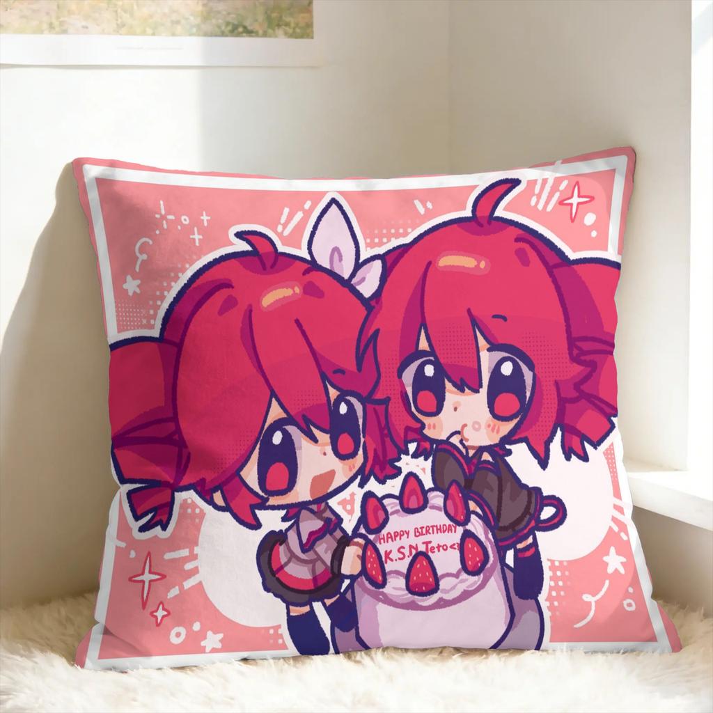 Pearto Creative Kasane Teto Expression Pillow Cover  Morden Pillow Case For Living Room Chair Comfy Cushion Cover Gift