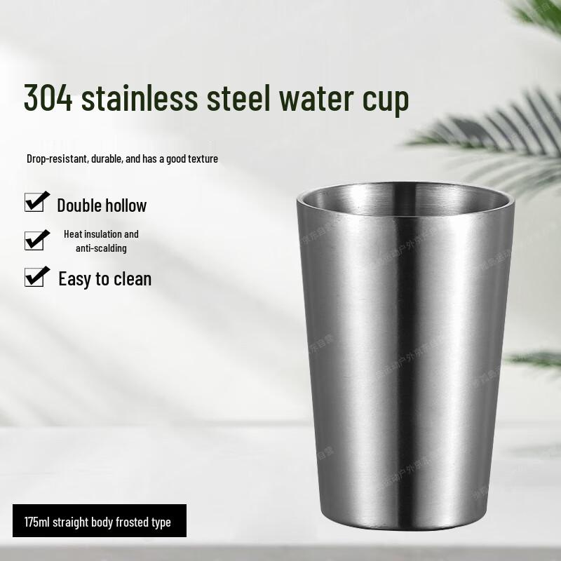 Bu Gu Dao 304 Stainless Steel Double-Wall Outdoor Mug
