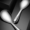 Wutuo 304 Stainless Steel Hollow Handle Serving Spoons, Set of 3