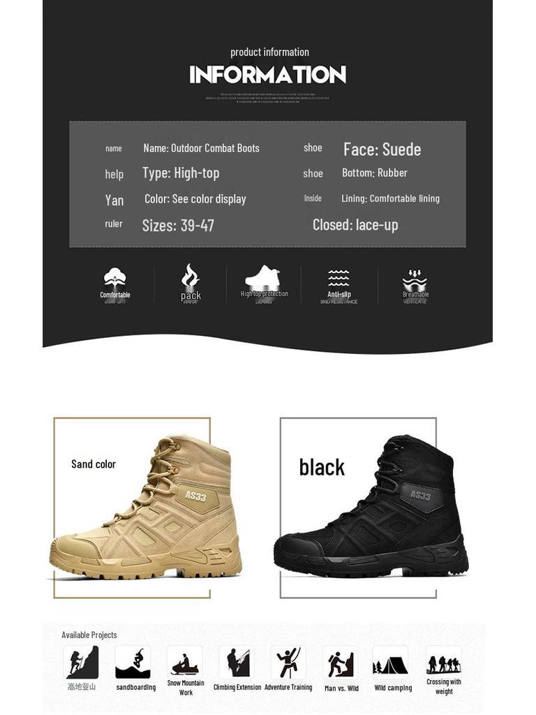 Men's Plus Size Outdoor Tactical Combat Boots - Wear-Resistant Military Hiking & Mountaineering Footwear