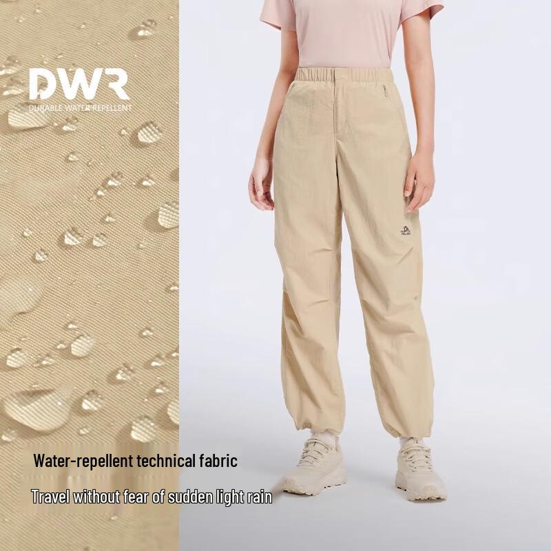 Pelliot Women's Outdoor Lightweight Parachute Pants