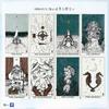 Tarot Tempest Waite 78 Tarot Japanese Instruction Manual Authentic Product I.I.J Cards, Tarot, Edition, Cards, Reading, Included,
