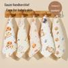 High-Density Six-Layer Cotton Gauze Baby Towel & Absorbent Bib