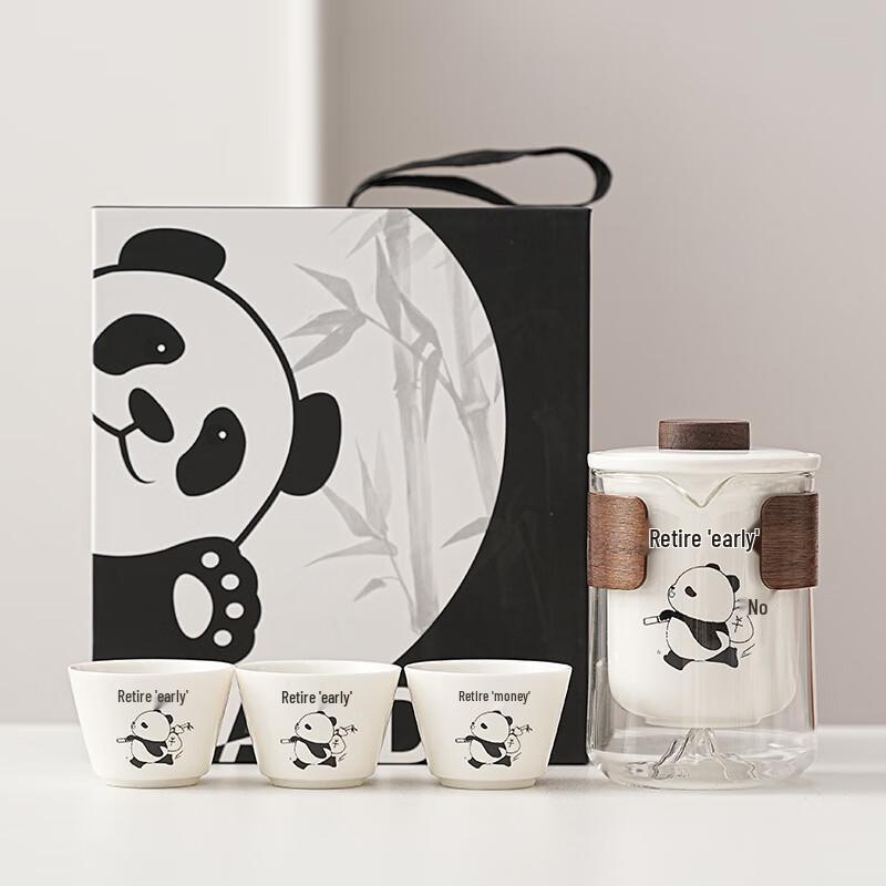 Panda Quick Brew Portable Tea Set Gift Box 3 Cups 1 Pot Gift Set