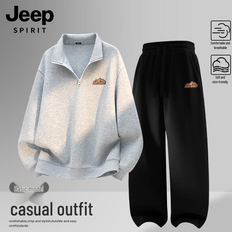 Мужской комплект: Свитшот с вышивкой  JEEP SPIRIT  и горами + Штаны L